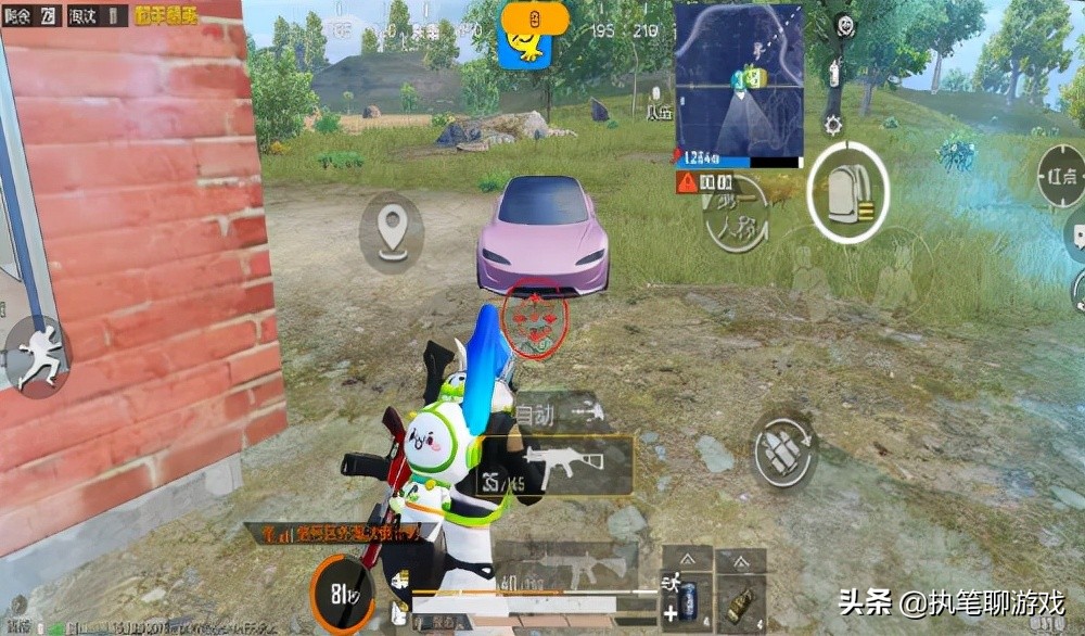 和平精英开挂app下载-和平精英开挂app下载 小心！设备封禁已上线，别再白费力气