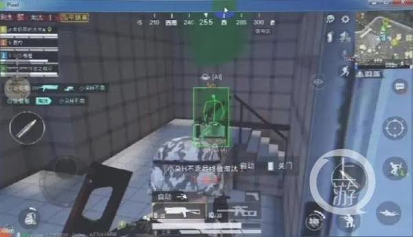 和平精英游戏外挂案件_和平精英2个队友都是外挂_昆山警方破获和平精英外挂案