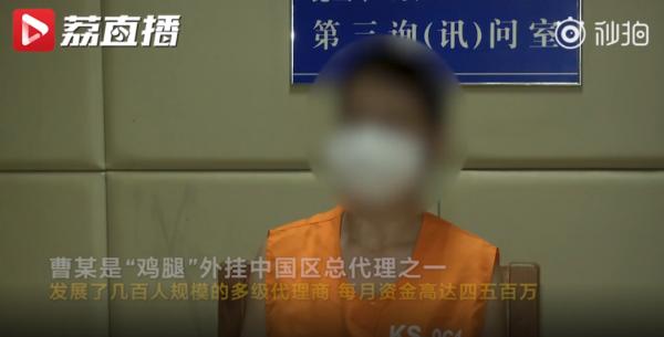 和平精英2个队友都是外挂_和平精英游戏外挂案件_昆山警方破获和平精英外挂案