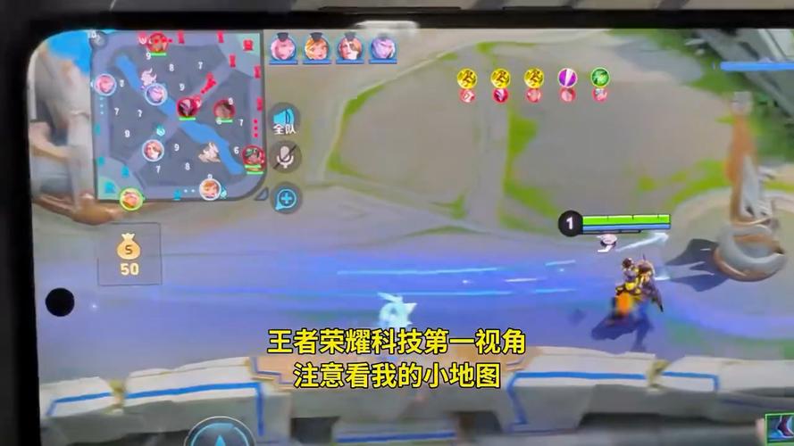 王者荣耀开挂科技软件免费苹果版-王者荣耀开挂神器免费苹果版下载，防封稳定