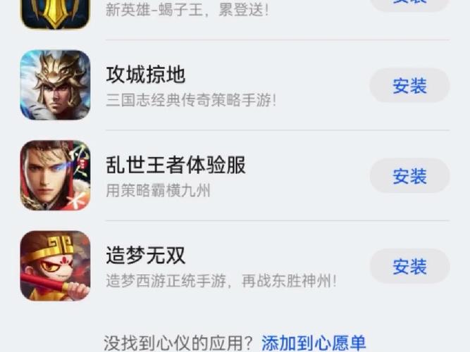 王者免费开挂平台安卓-王者荣耀免费开挂平台安卓版 最新开黑神器无需root